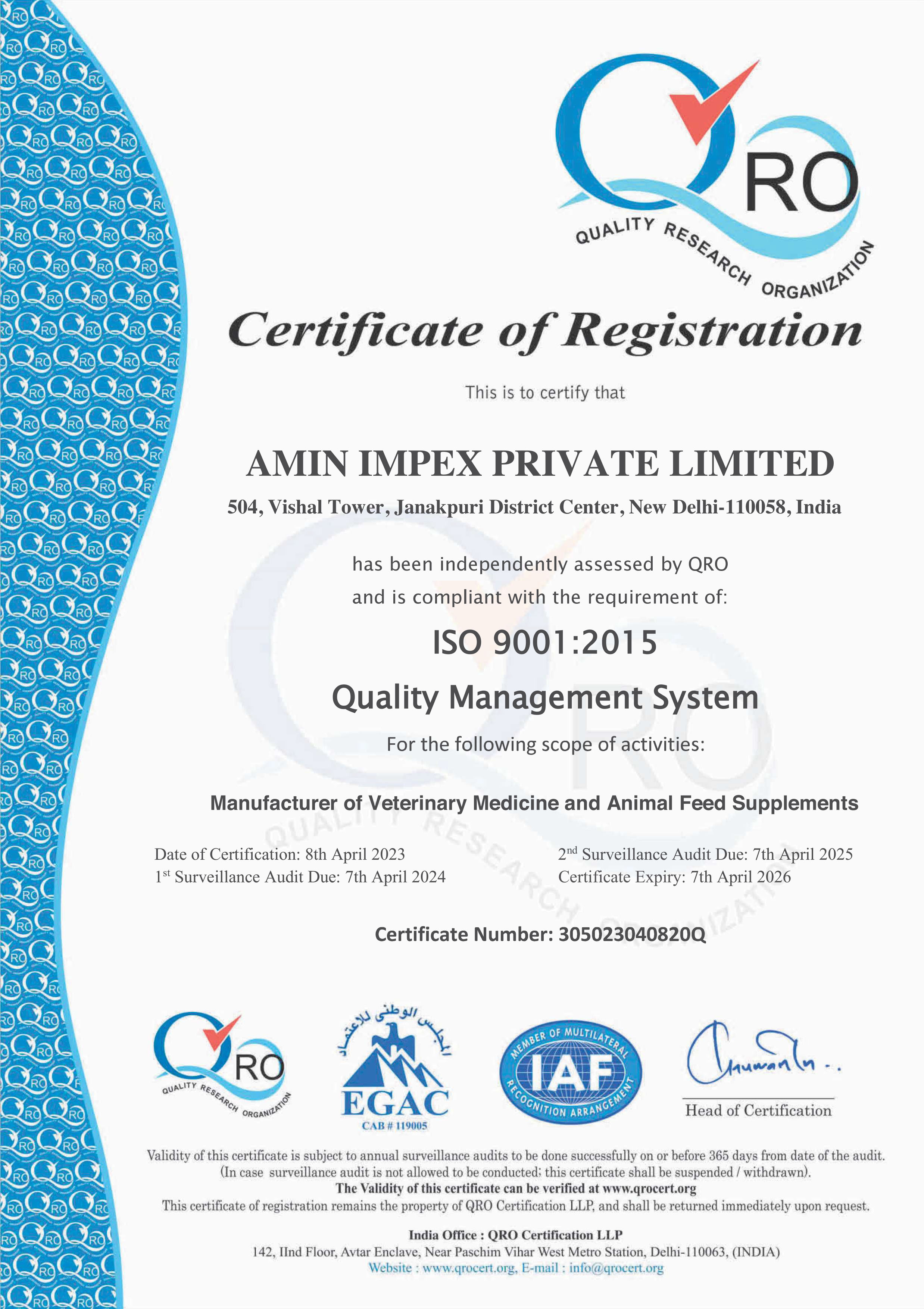 best poultry growth boosters in Uganda